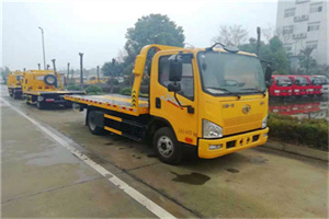 金桥镇附近24小时救援车电话